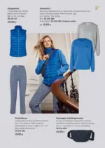 Tchibo/Eduscho Tchibo: Lieblingslooks - bis 04.03.2026
