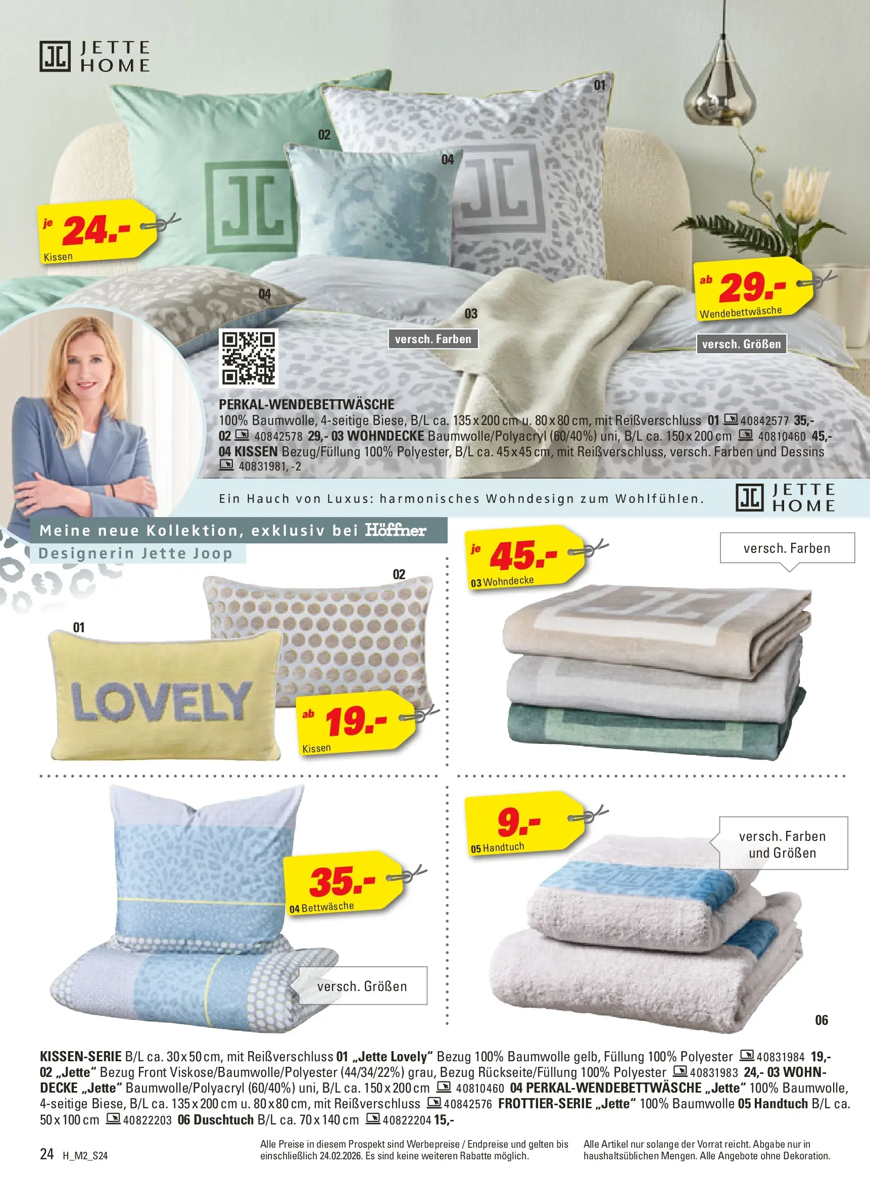 Höffner - Höffner: Möbelangebote (ab 10.02.2026) zum Blättern | Seite: 24 | Produkte: Kissen, Decke, Bettwäsche