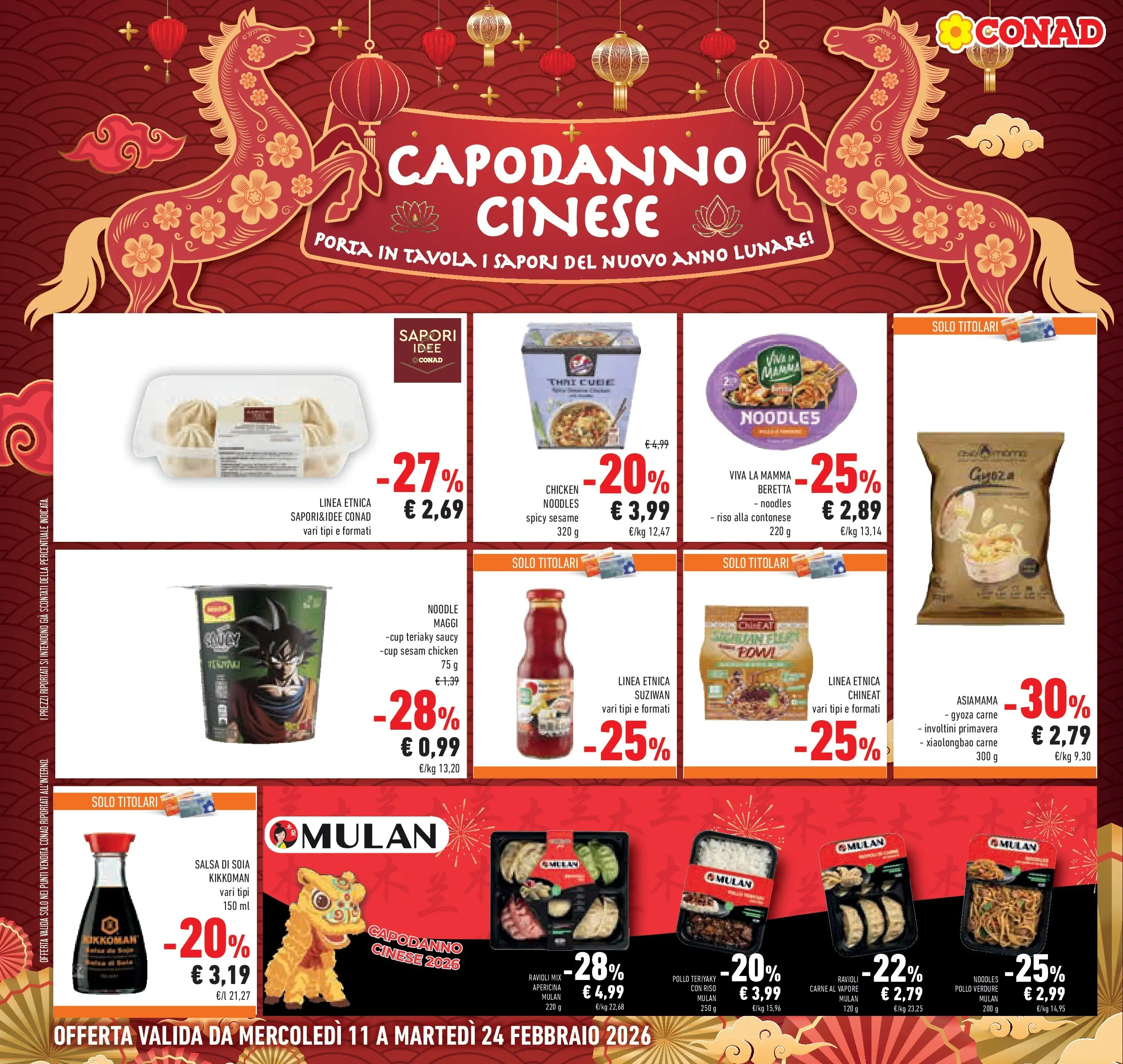 Volantino Conad dal 11/02/2026 > Anteprima | Pagina: 34 | Prodotti: Riso, Verdure, Salsa, Ravioli