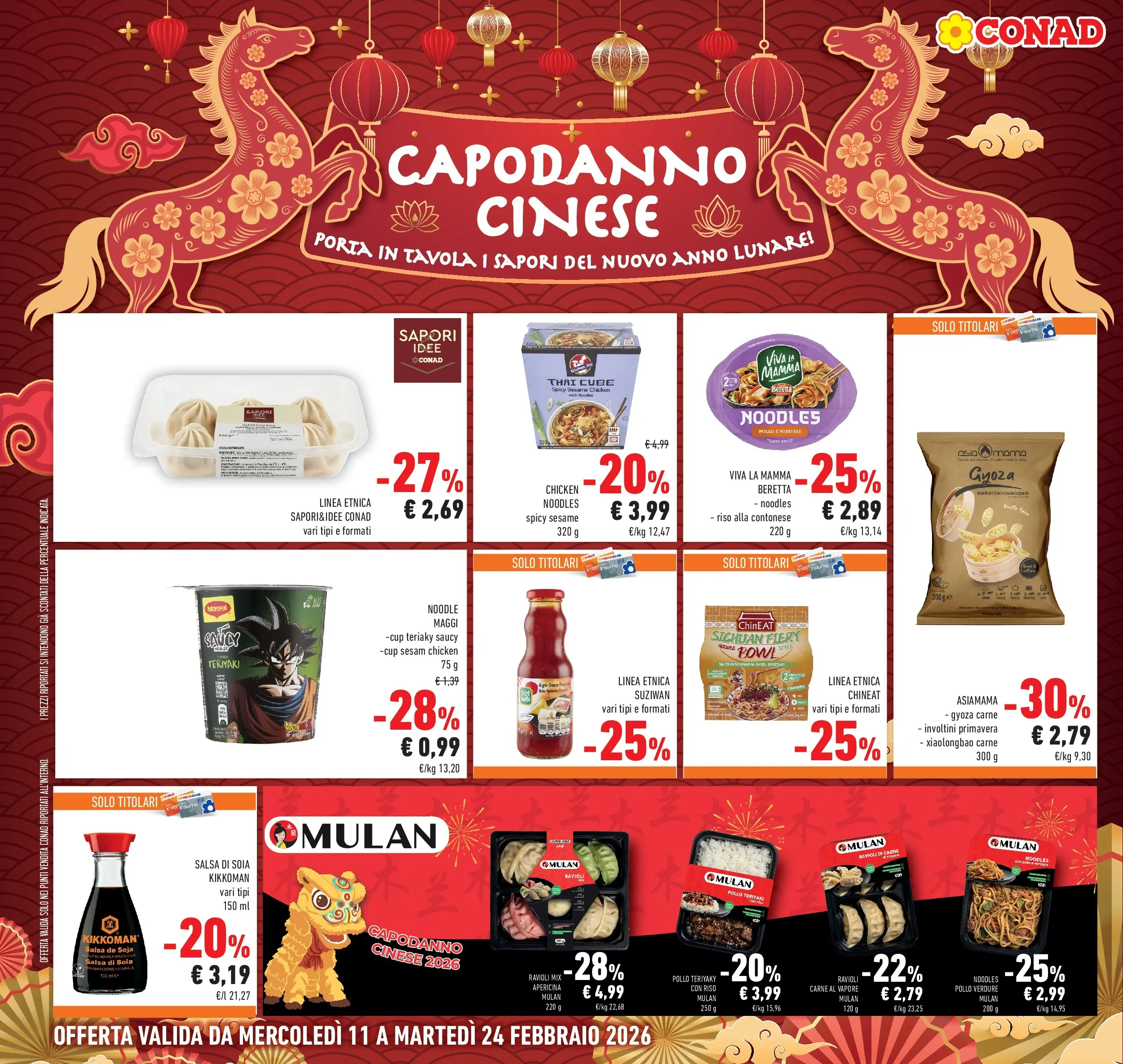 Volantino Conad dal 11/02/2026 > Anteprima | Pagina: 34 | Prodotti: Pollo, Riso, Verdure, Ravioli