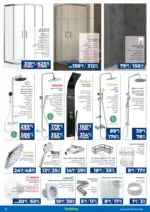 Практикер Предложения от Практикер с валидност до 04.03.2026 - до 04-03-26