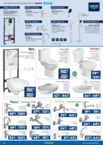 Практикер Всичко се нарежда лесно с Практикер предложения с валидност до 12.02.2026 - до 12-02-26