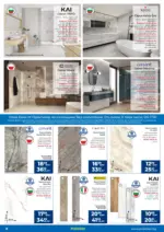 Практикер Предложения от Практикер с валидност до 04.03.2026 - до 04-03-26