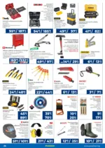 Практикер Всичко се нарежда лесно с Практикер предложения с валидност до 12.02.2026 - до 12-02-26