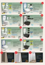 Баня Стил Предложения от Баня Стил с валидност до 12.03.2026 - до 12-03-26