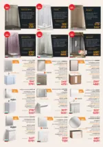 Баня Стил Предложения от Баня Стил с валидност до 12.03.2026 - до 12-03-26