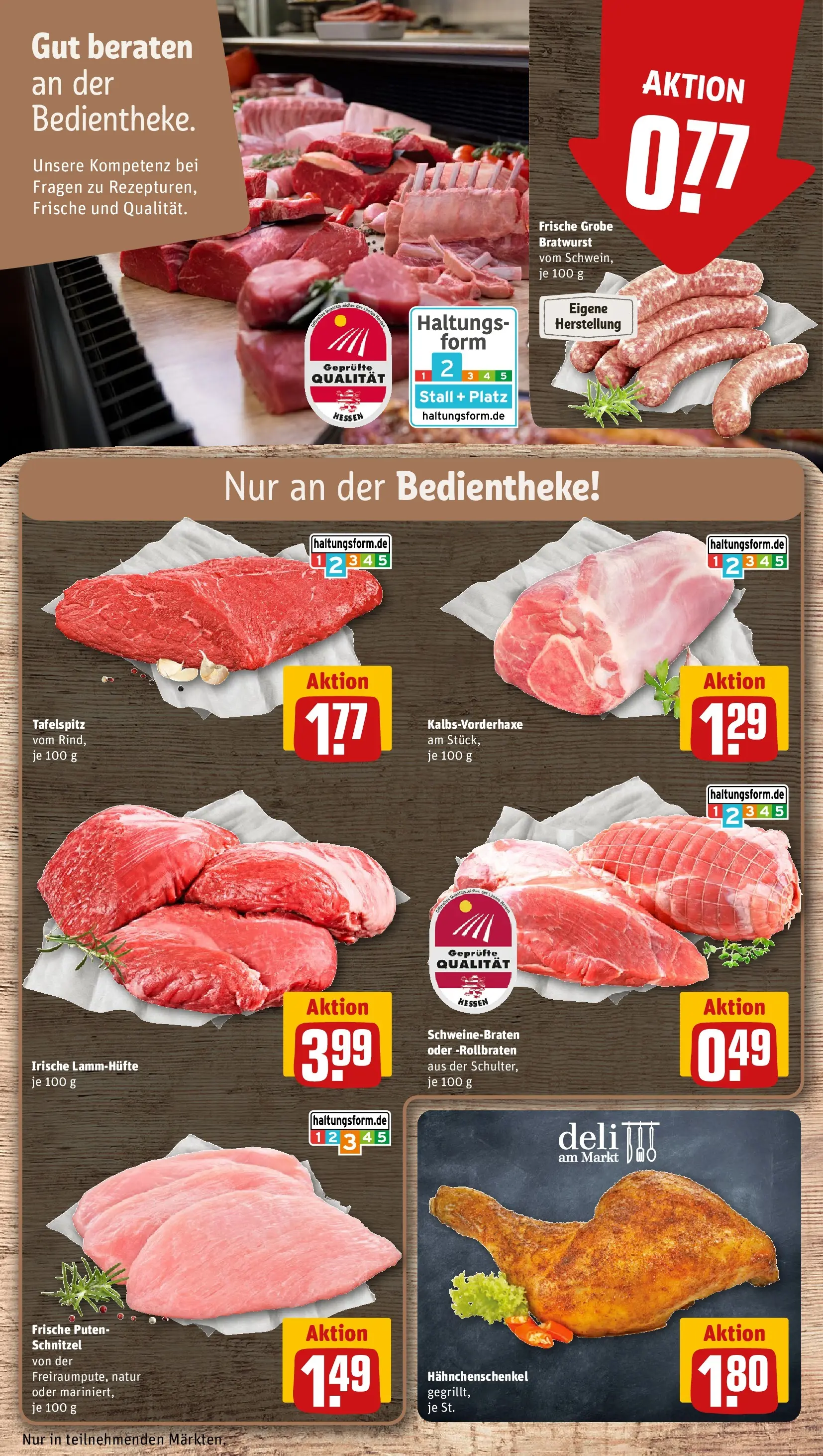 REWE Prospekt ab 16.02.2026 zum Blättern » Angebote | Seite: 14 | Produkte: Tafelspitz, Hahnchenschenkel, Bratwurst, Schnitzel