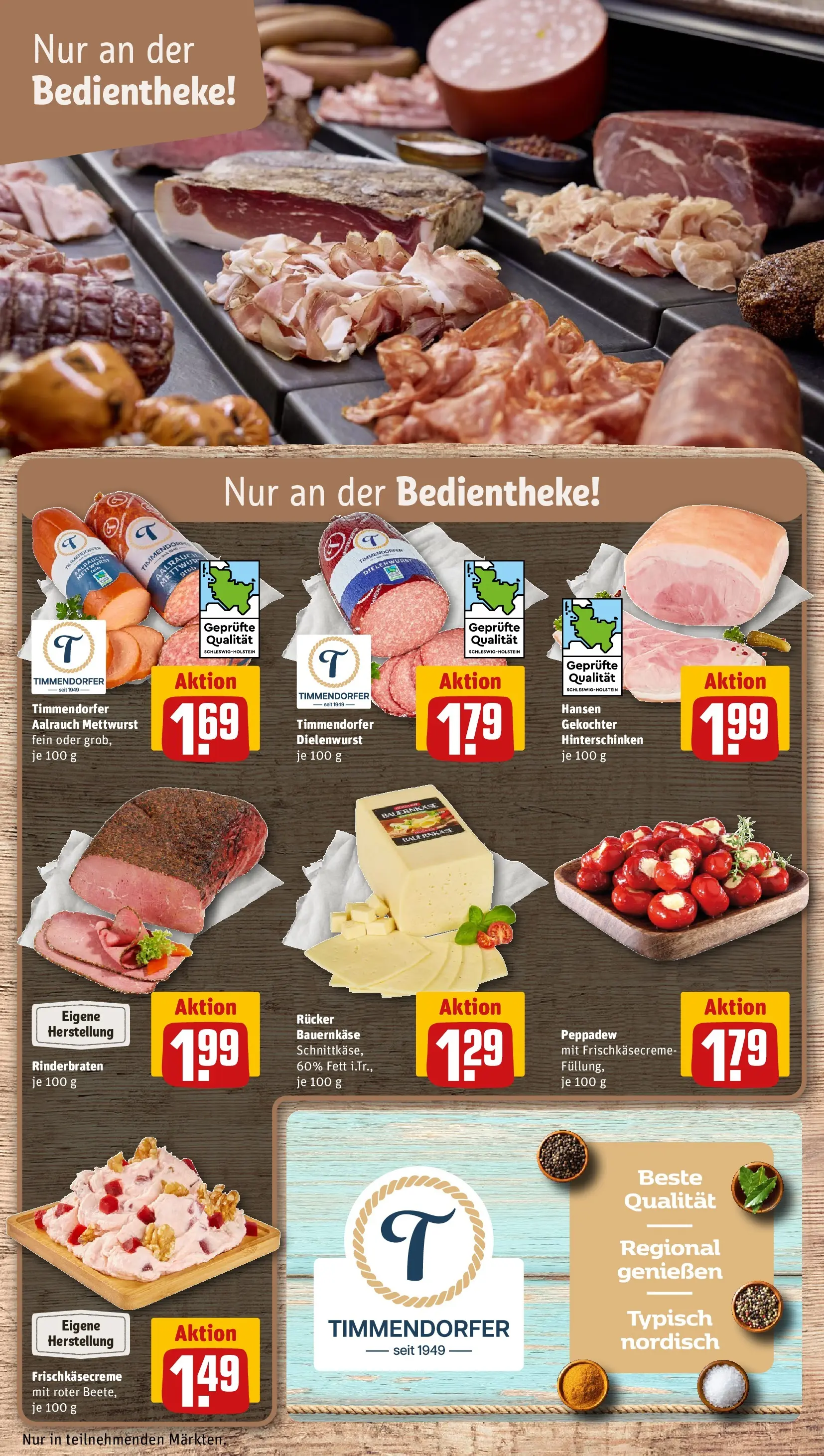REWE Prospekt ab 16.02.2026 zum Blättern » Angebote | Seite: 15 | Produkte: Rinderbraten