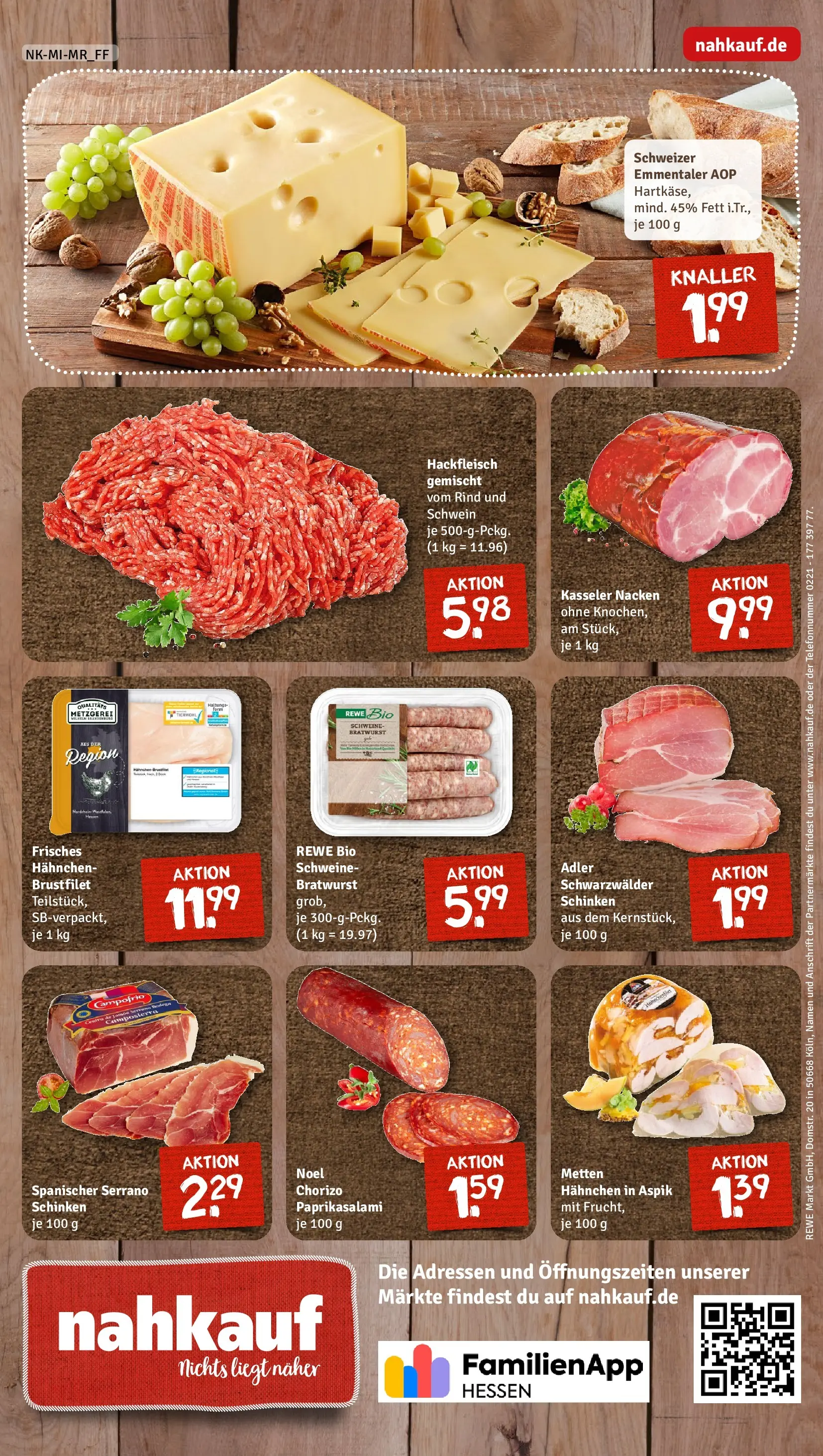 REWE Prospekt ab 16.02.2026 zum Blättern » Angebote | Seite: 8 | Produkte: Hahnchen, Bratwurst, Salami, Serrano schinken