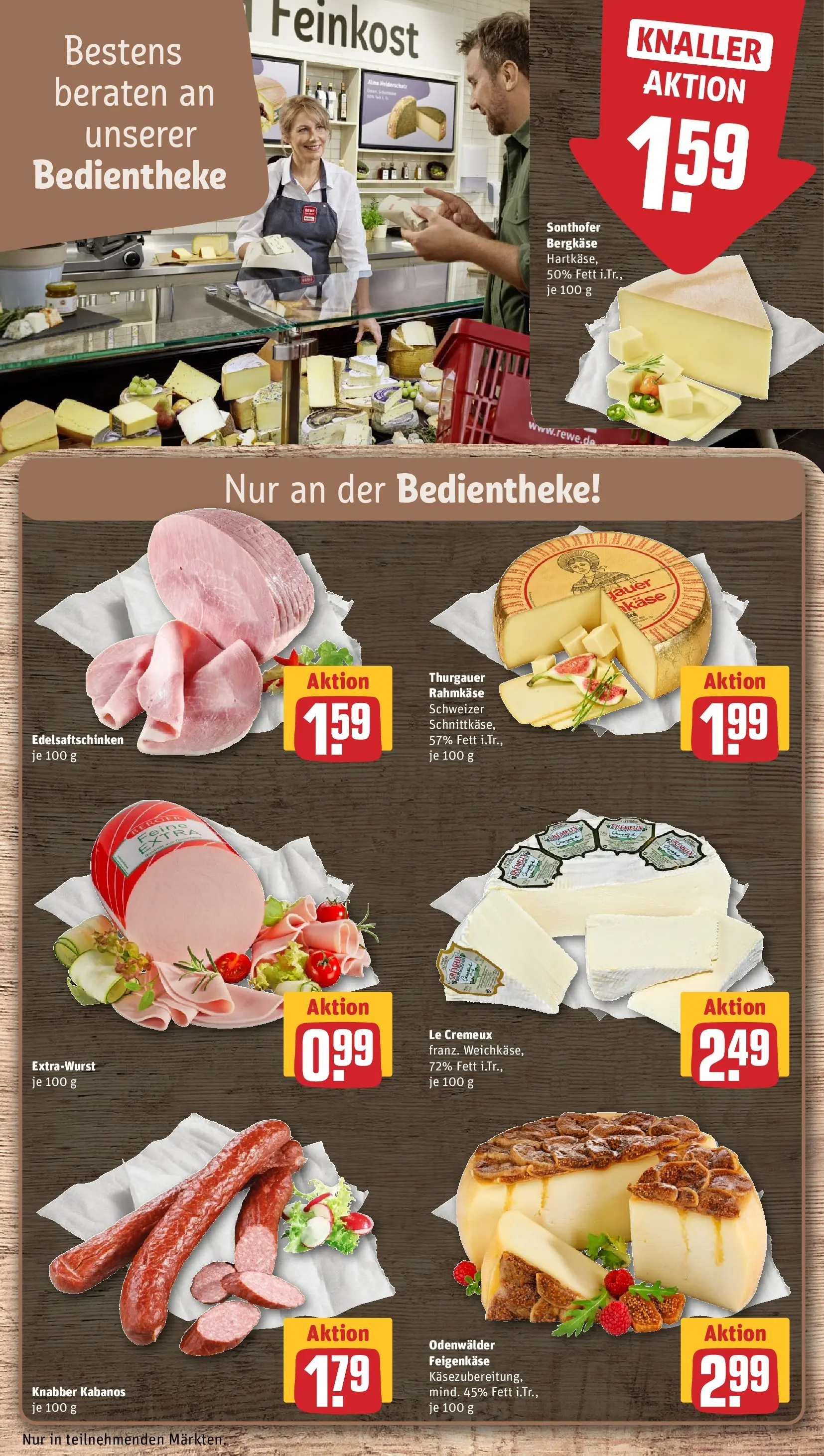 REWE Prospekt ab 16.02.2026 zum Blättern » Angebote | Seite: 17 | Produkte: Käse
