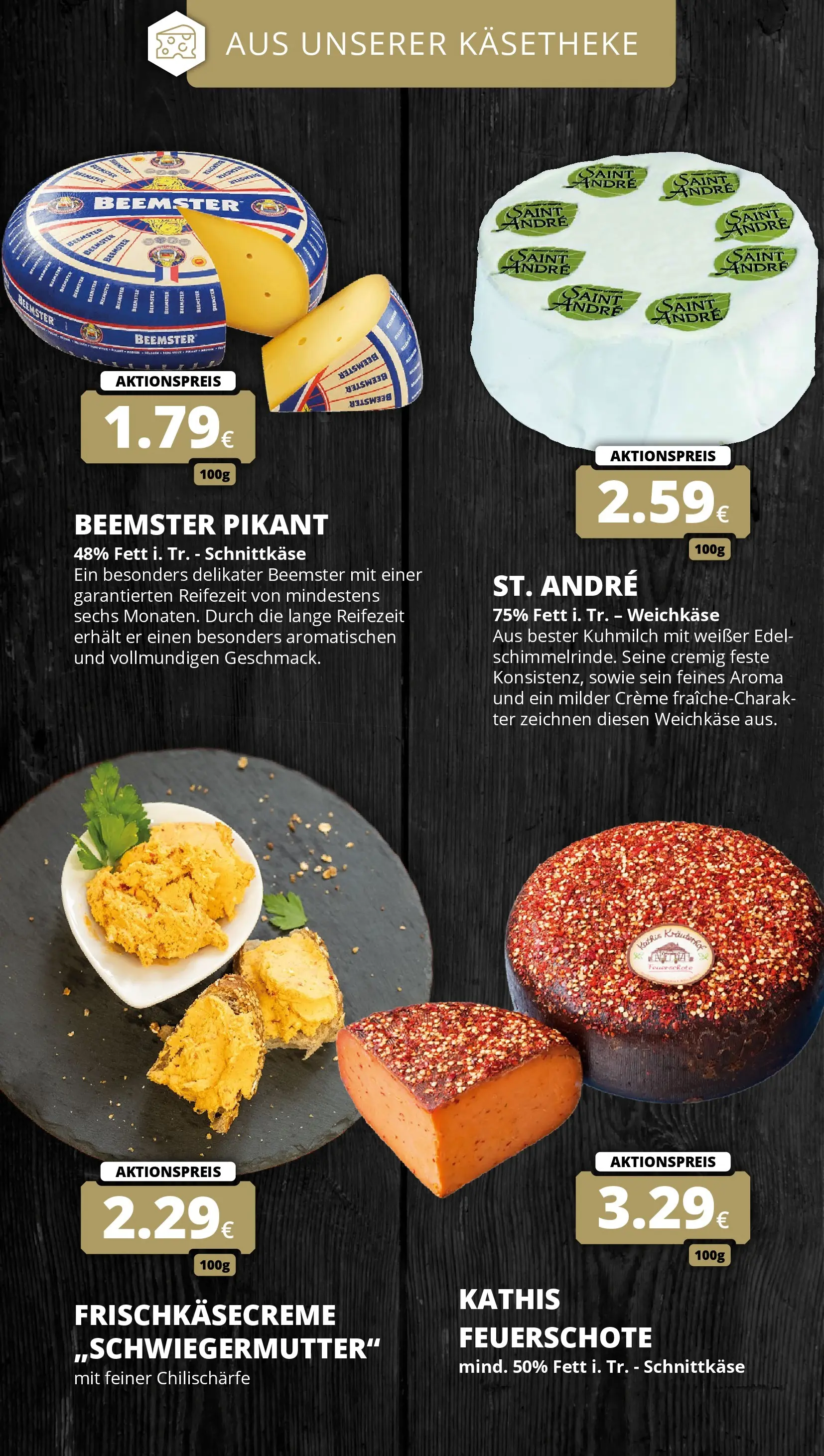 REWE Prospekt ab 16.02.2026 zum Blättern » Angebote | Seite: 14 | Produkte: Creme