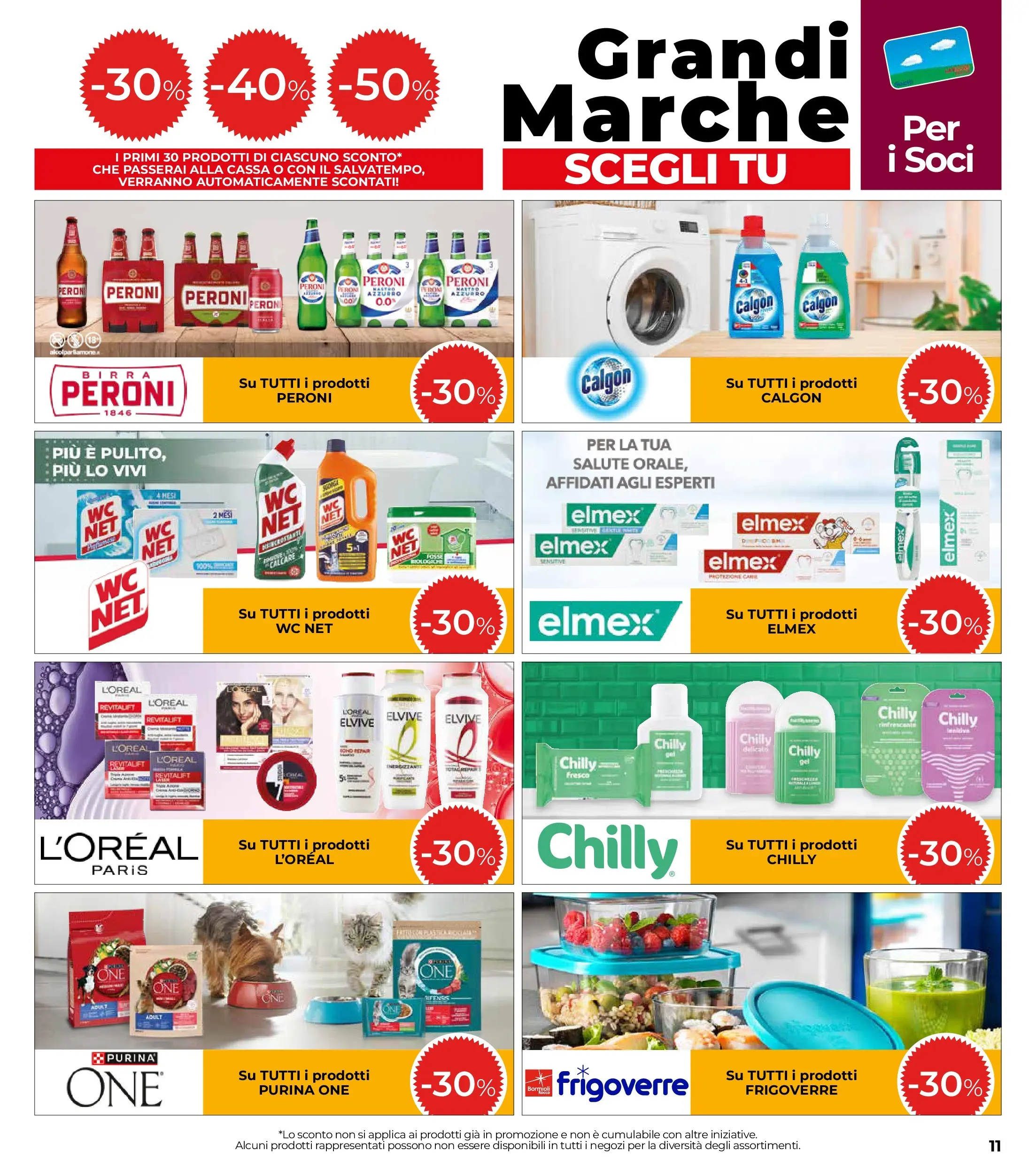 Nuovo Offerte - Grandi Marche dal 11/02/2026 > offerte anteprima 🛍️ | Pagina: 11 | Prodotti: WC