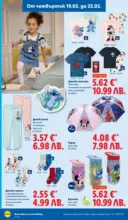 ЛИДЛ Апетитни предложени в белгийски и нидерландски стил в ЛИДЛ с валидност до 22.02.2026 - от 16-02-26