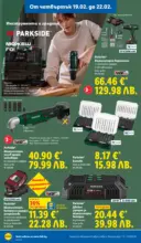 ЛИДЛ Апетитни предложени в белгийски и нидерландски стил в ЛИДЛ с валидност до 22.02.2026 - от 16-02-26