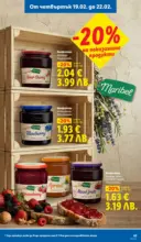 ЛИДЛ Апетитни предложени в белгийски и нидерландски стил в ЛИДЛ с валидност до 22.02.2026 - до 22-02-26