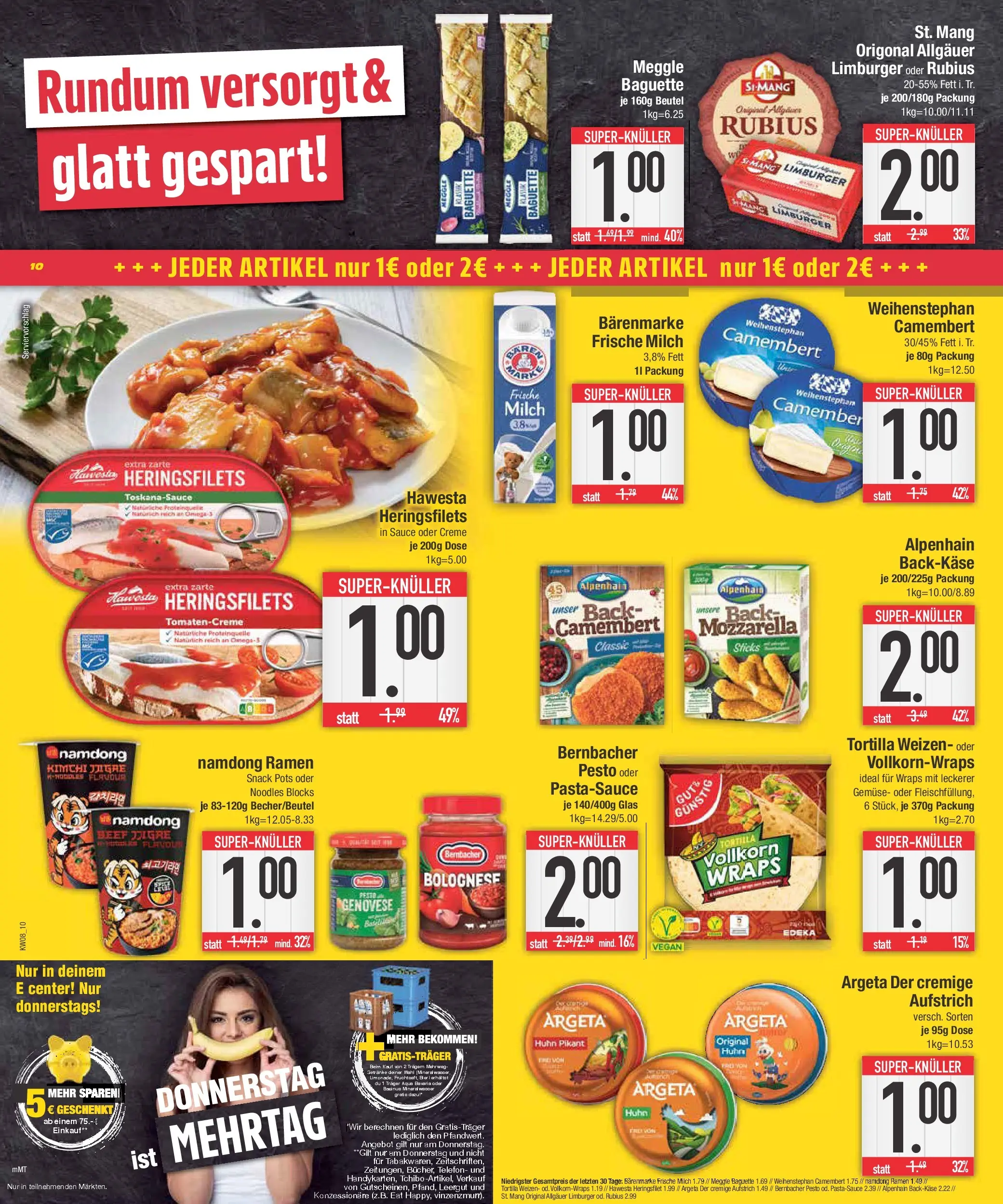 E center Prospekt München (ab 16.02.2026) » Angebote Online | Seite: 10 | Produkte: Milch, Creme, Wasser, Telefon