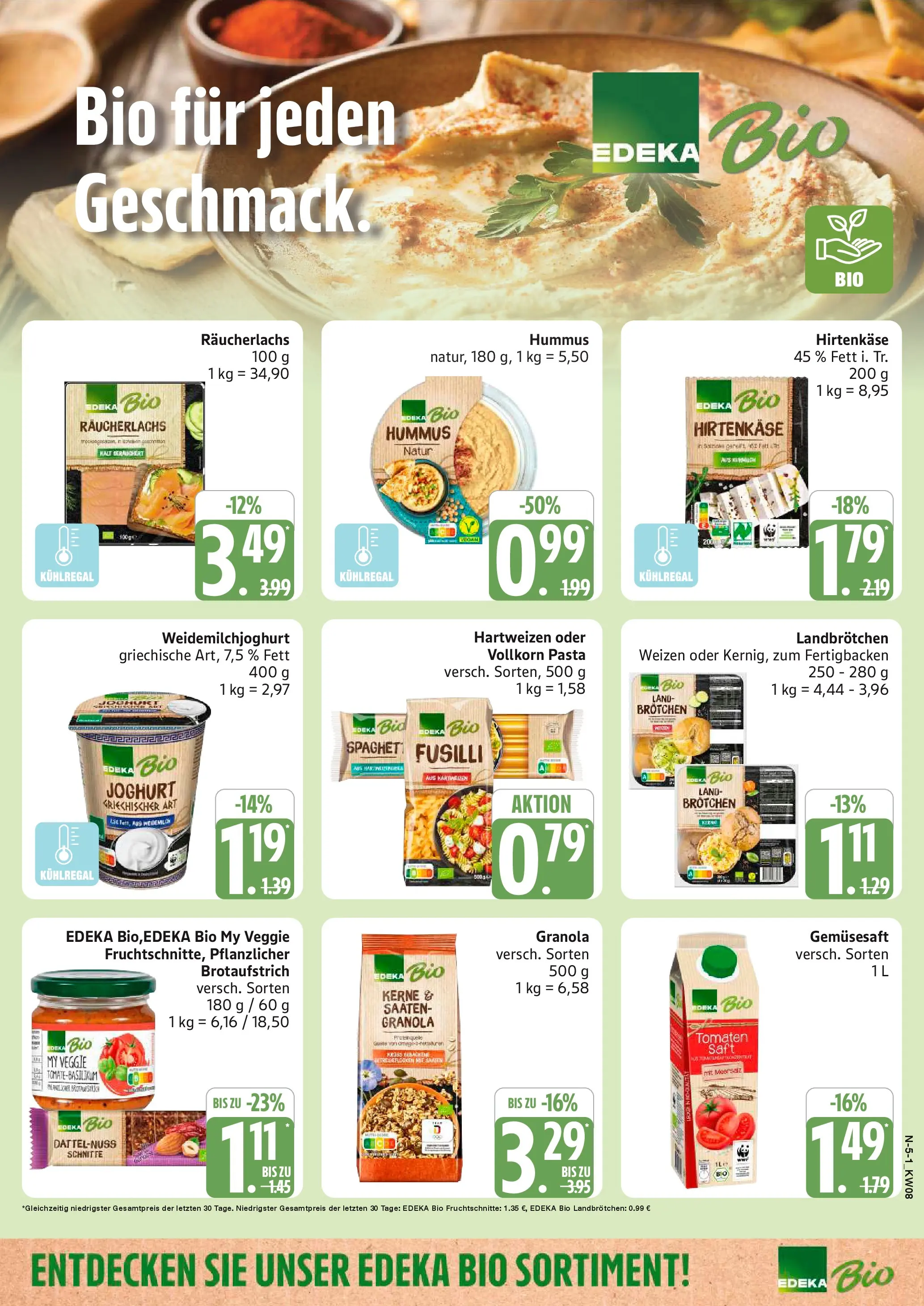 Edeka prospekt Rostock	 (ab 16.02.2026) » Angebote Online | Seite: 5 | Produkte: Tomaten, Salz, Pasta, Saft