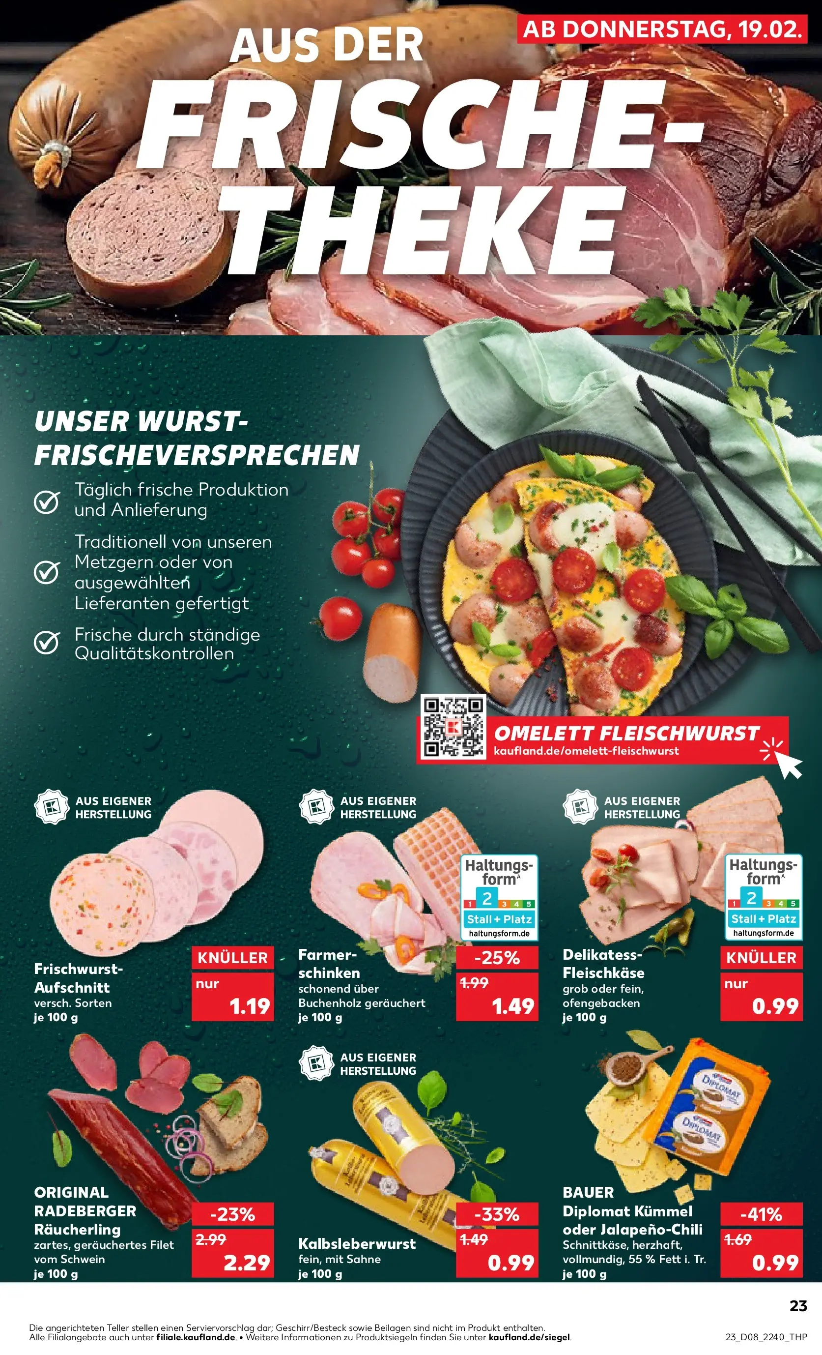 Prospekt Kaufland ab 18.02.2026 » Angebote Online zum Blättern | Seite: 31 | Produkte: Theke, Wurst, Schinken, Sahne