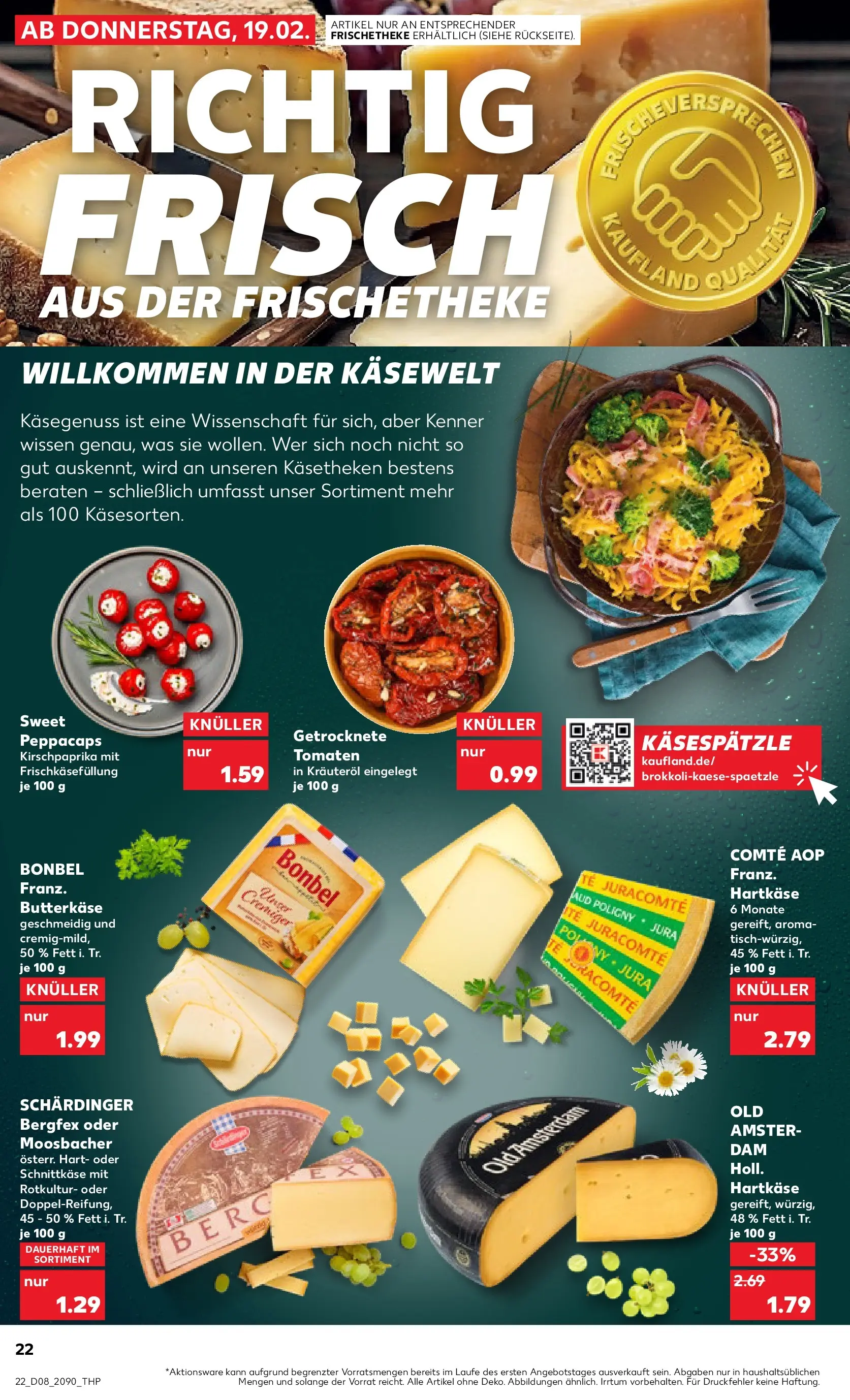 Prospekt Kaufland ab 19.02.2026 » Angebote Online zum Blättern | Seite: 30 | Produkte: Butter, Tomaten