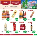 Emporio Amato VALIDO FINO AL 25 FEBBRAIO - al 28.02.2026