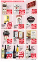 Kaufland хипермаркет МЕГА изгодни цени в твоя Kaufland с валидност до 22.02.2026 - до 22-02-26