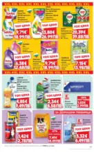 Kaufland хипермаркет МЕГА изгодни цени в твоя Kaufland с валидност до 22.02.2026 - до 22-02-26