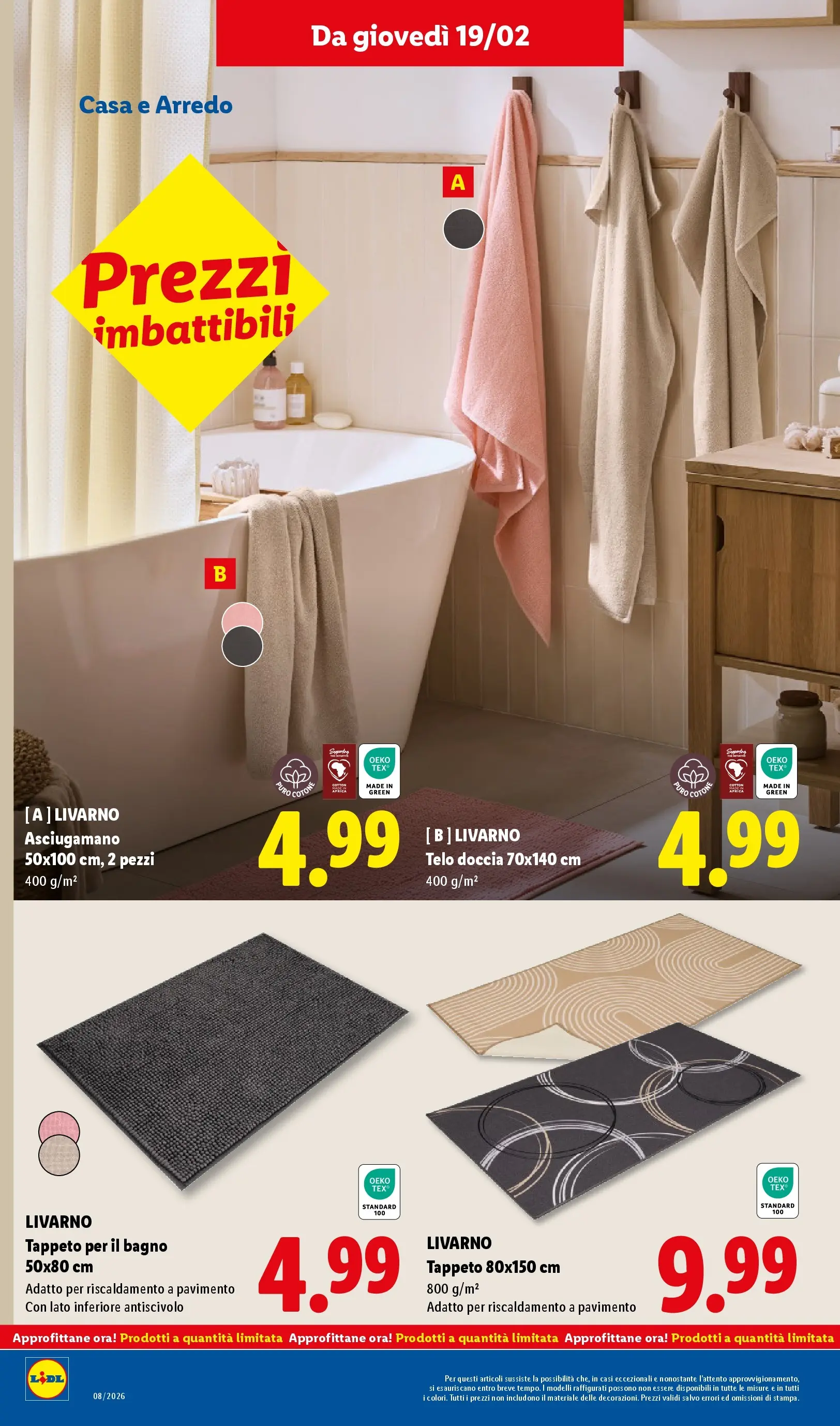LIDL volantino della prossima settimana dal ﻿12/02/2026﻿ 📣 | Pagina: 48 | Prodotti: Pavimento, Asciugamano, Bagno, Tappeto