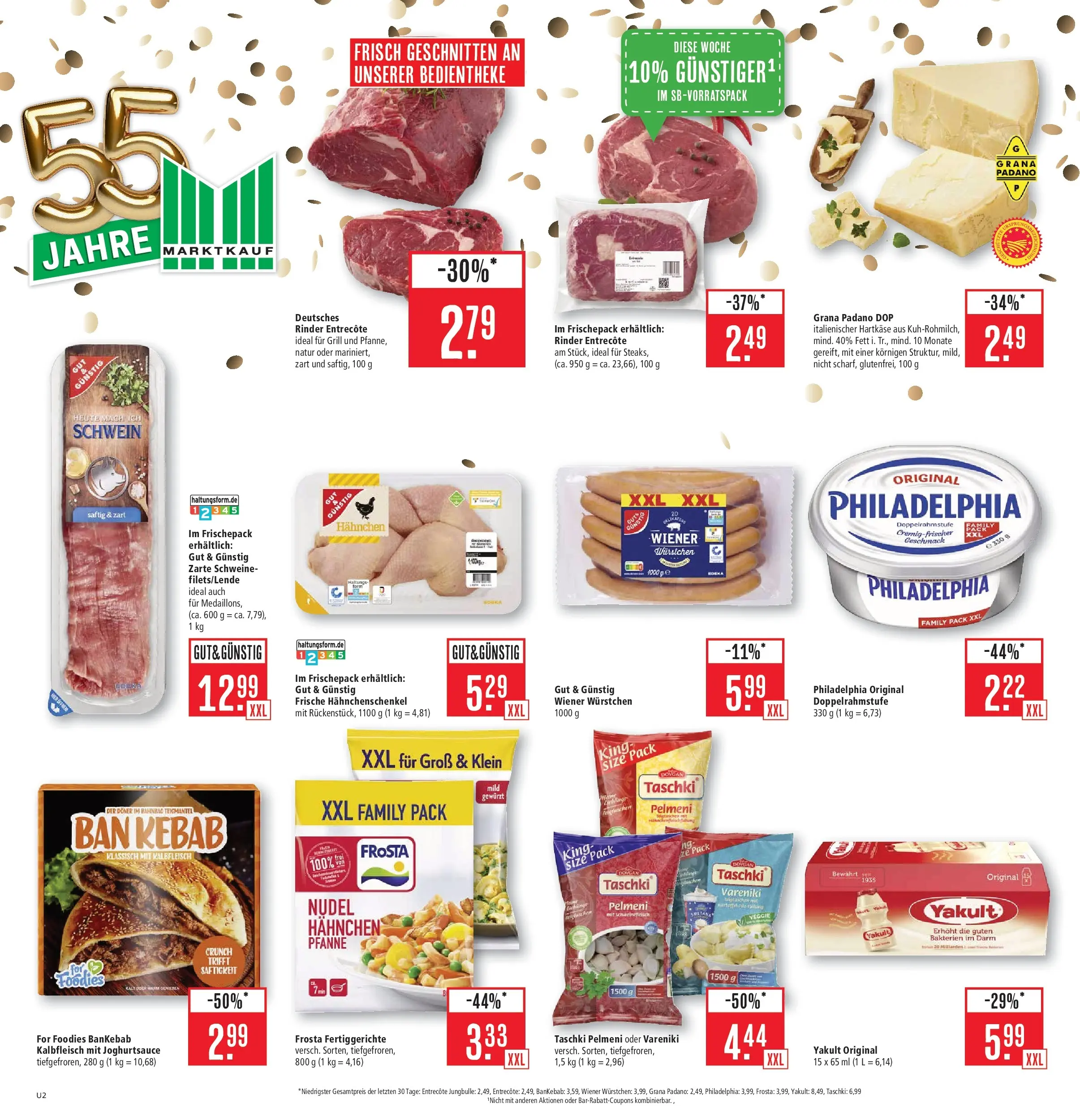 Marktkauf - Marktkauf: Wochenangebote (ab 16.02.2026) » Angebote online | Seite: 2 | Produkte: Grill, Wiener wurstchen, Hahnchenschenkel, Frosta