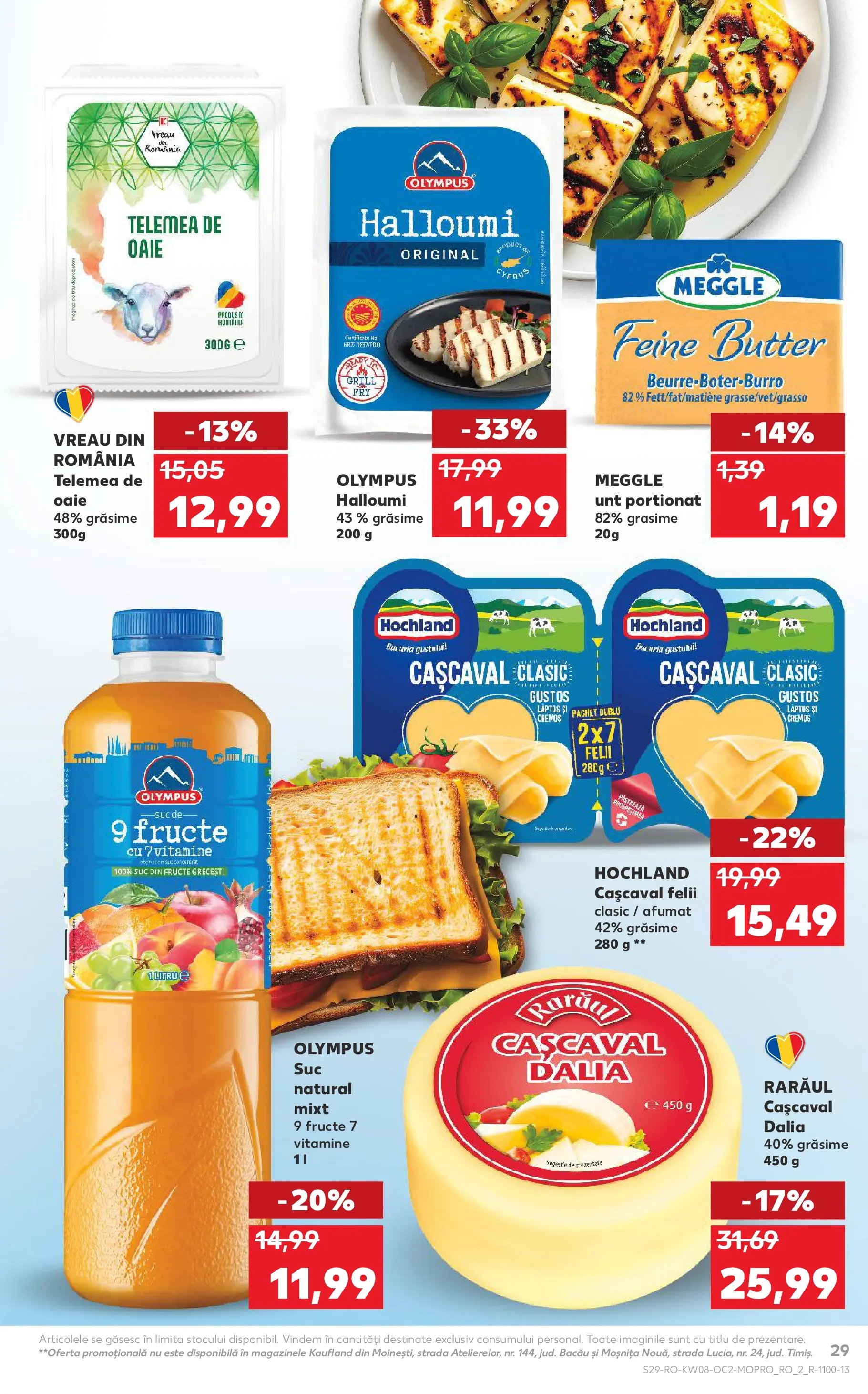 Catalog Kaufland - Slatina 18.02.2026 - Revista si Oferta | Pagină: 29 | Produse: Grill, Cașcaval, Unt, Fructe