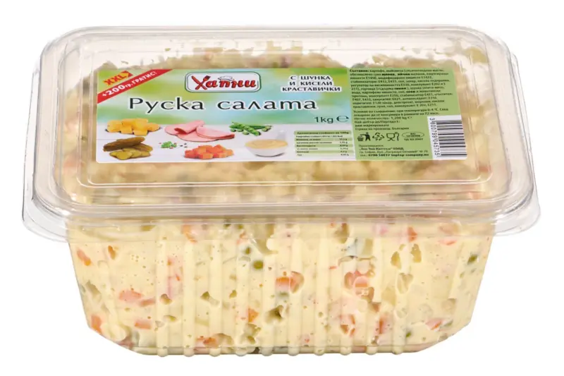 ХАПНИ Руска салата