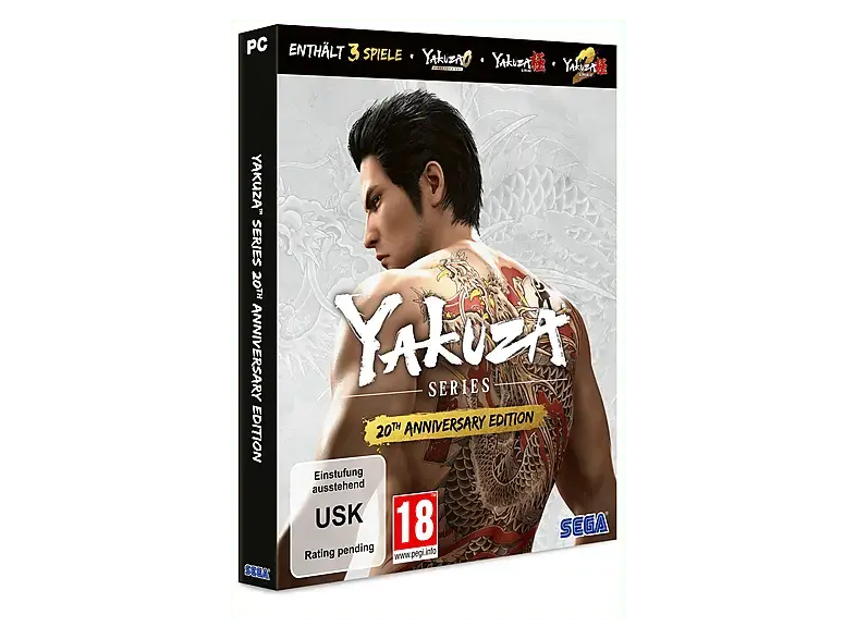 Yakuza Series 20th Anniversary Edition (Code in a Box) - [PC]