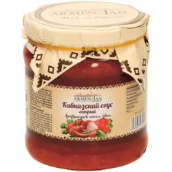 Paprikazubereitung, scharf