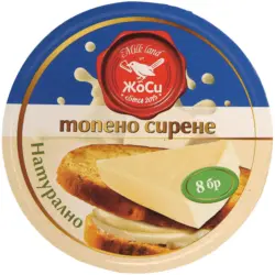 Streichf&auml;higer Schmelzk&auml;sezubereitung, 48% Fett i. Tr.