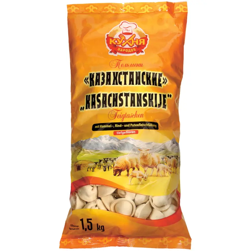 Teigtaschen &laquo;Kasachstanskie&raquo; mit Hammel-, Rind- und Putenfleischf&uuml;llung, tiefgefroren