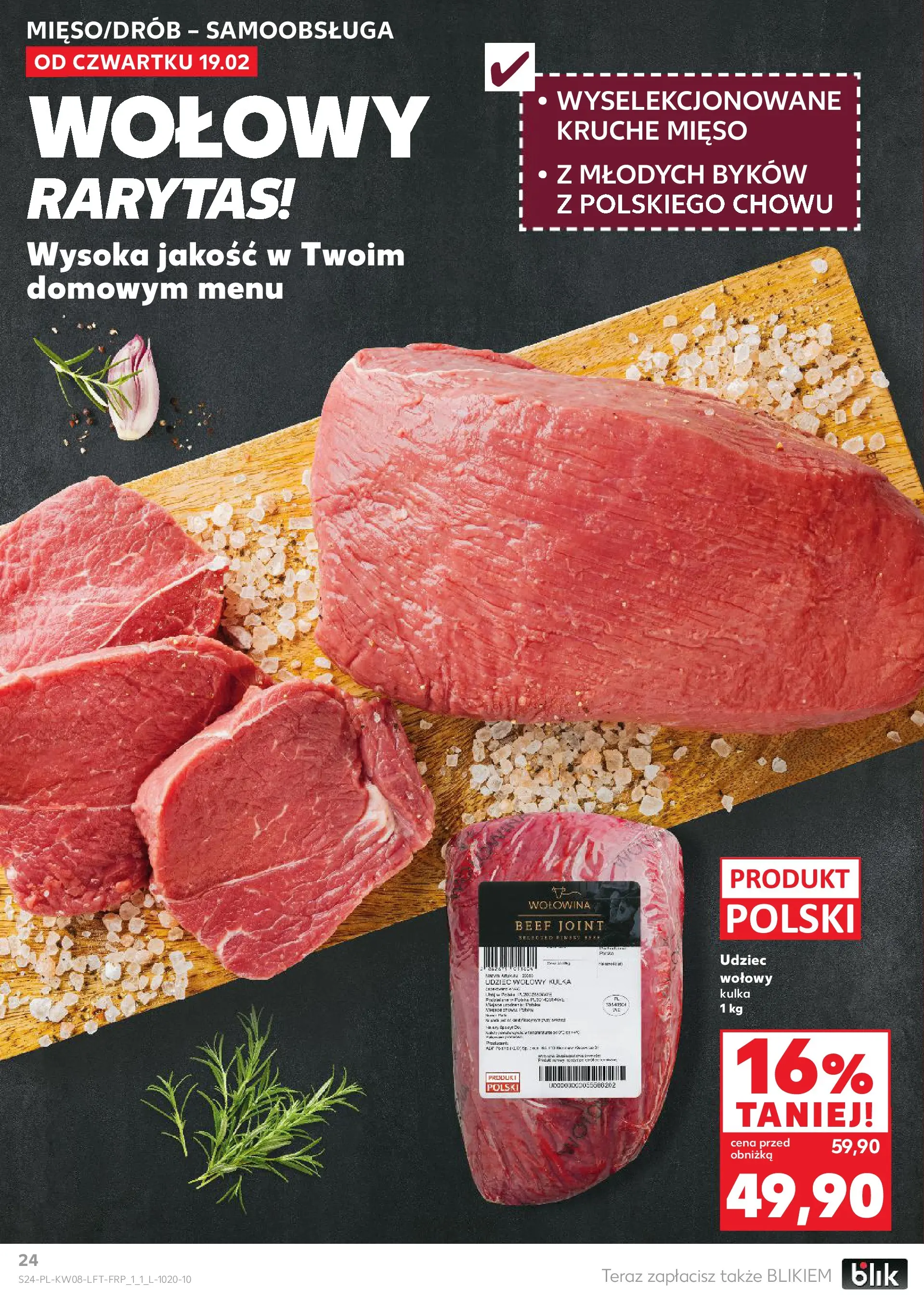 Kaufland gazetka od 19.02.2026 - od jutra PDF | Strona: 24 | Produkty: Mięso, Wołowina