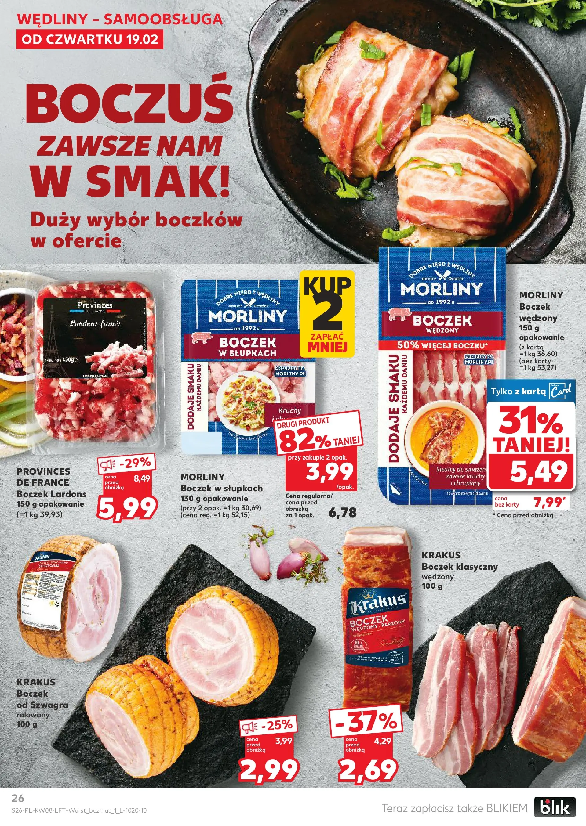 Kaufland gazetka od 19.02.2026 - od jutra PDF | Strona: 26 | Produkty: Mięso, Boczek wędzony, Boczek, Wędliny