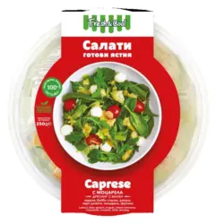Fresh & Cool Салата Капрезе
