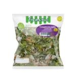 Kaufland хипермаркет Fresh & Cool Салата Градински микс 250 г - до 22-02-26