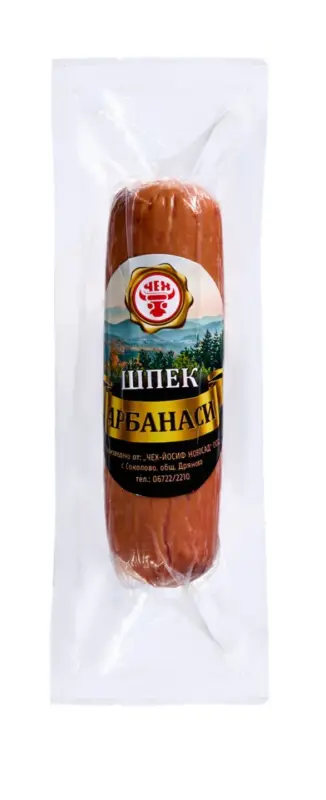 ЧЕХ Шпеков салам Арбанаси