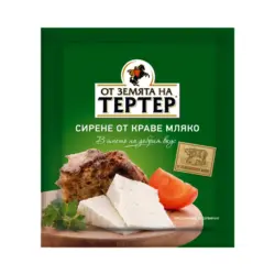 ТЕРТЕР Сирене от краве мляко