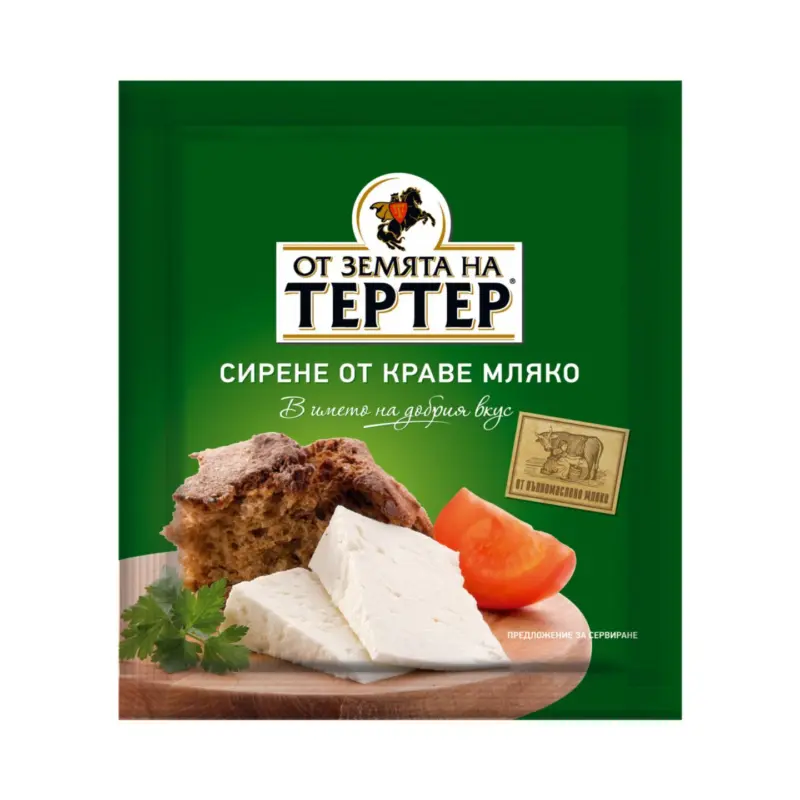 ТЕРТЕР Сирене от краве мляко
