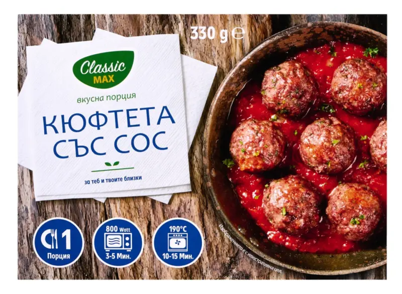 CLASSIC MAX Кюфтета с доматен сос