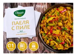 CLASSIC MAX Паеля с пиле и зеленчуци