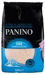 Panino Хималайска сол
