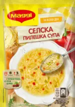 Kaufland хипермаркет Maggi Супа 45 - 47г пилешка, селска или топчета - до 22-02-26