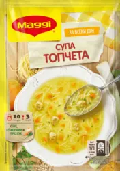 Maggi Супа 45 - 47 г пилешка, селска или топчета