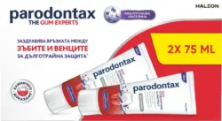 PARODONTAX Паста за зъби Strengthen&Protect