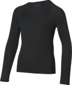 Kaufland хипермаркет HIP&HOPPS Детско термобельо 134 - 164 - до 22-02-26