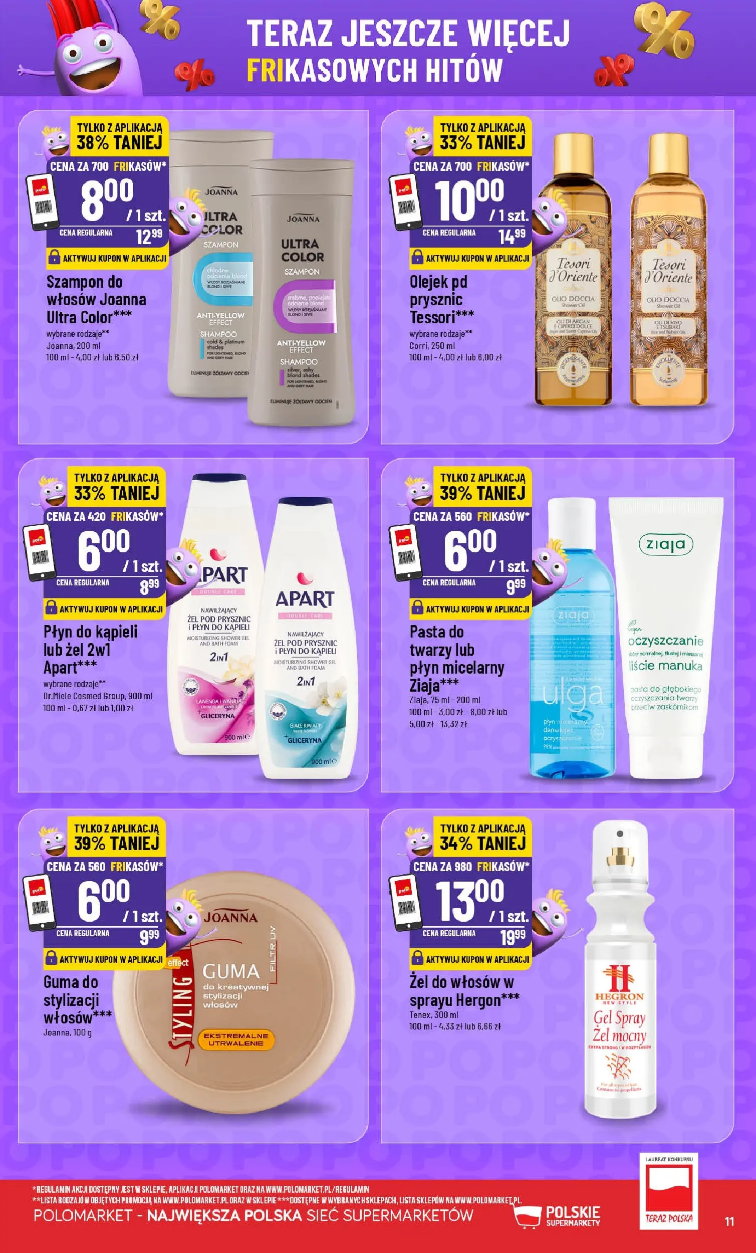 Nowa POLOmarket gazetka od jutra 17.02.2026 (PDF) | Strona: 11
