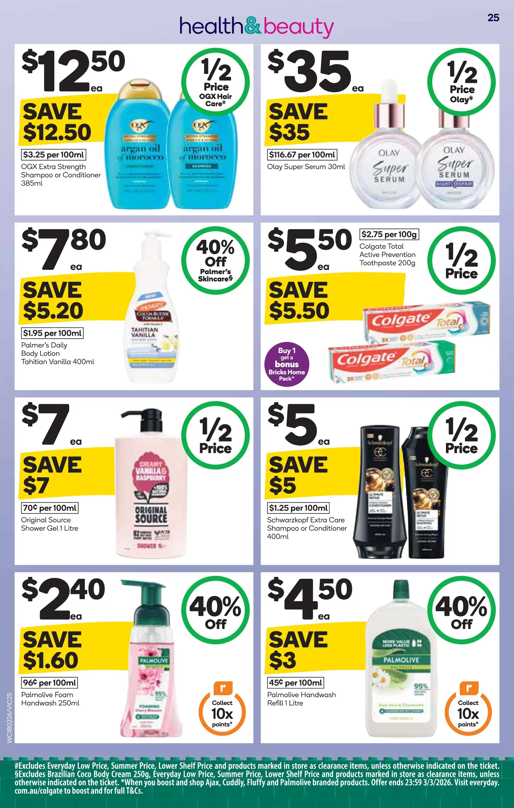 Deals - Weekly Catalogue 18th February - 17/02/2026 > weekly / monthly specials | Page: 25 | Products: Butter, Lotion, Cream, Body cream